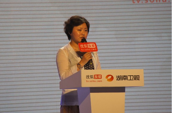 湖南卫视将和搜狐视频合作开办新栏目《向上吧少年》 