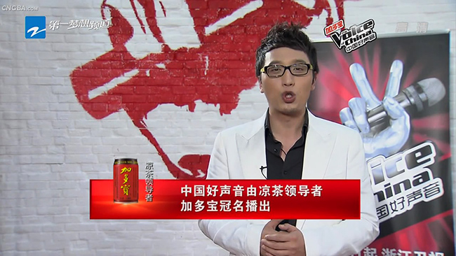 华少一战成名的超快语速
