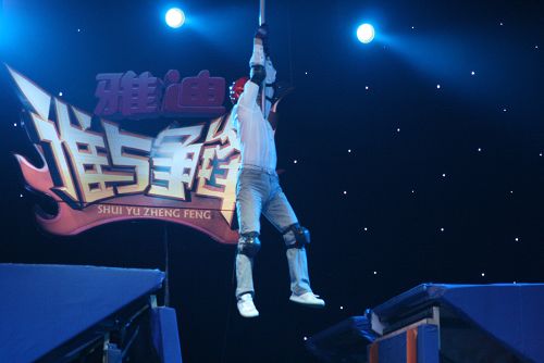 《谁与争锋》演播现场