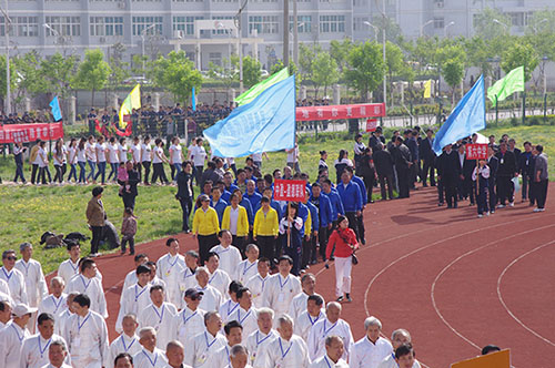 滑县运动会