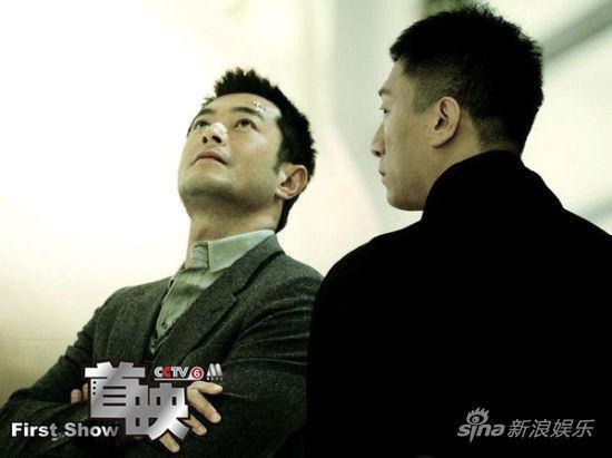 《毒战》剧照