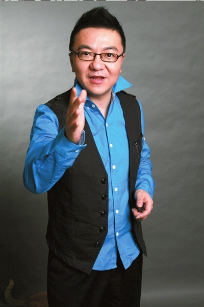 董路