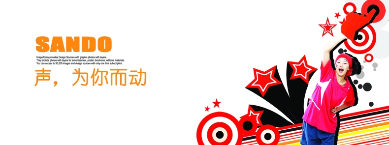 配音,配音公司,音频制作公司,合肥配音。